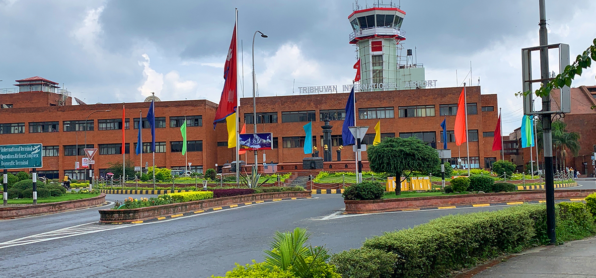 Tribhuvan International Airport